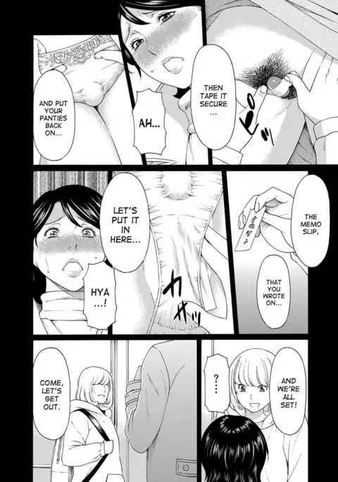 Mitsu ni Muragaru Mushi | Insects That Gathered Around the Honey Ch. 1-4