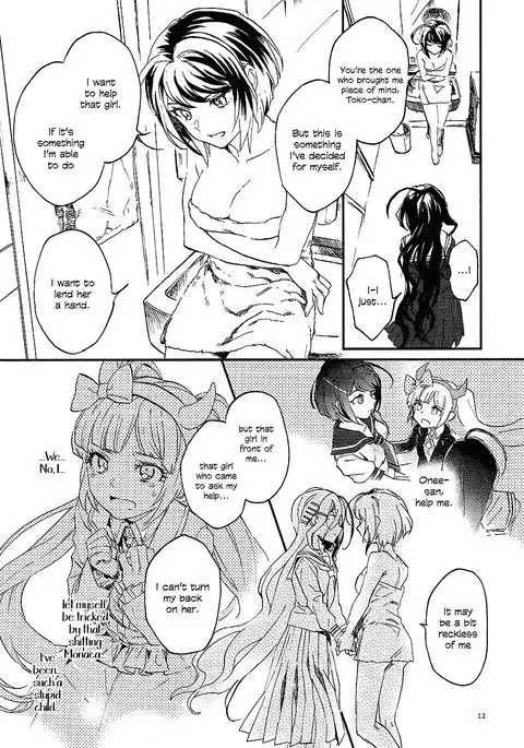 Yasashiku Aishite | Love Me Gently