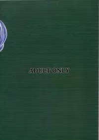 (C63) [Takaradamashii (Gorgeous Takarada)] Soratobu Imouto 3