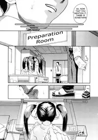 [Yoshu Ohepe] Daisuki Da Yo | I Love You [English] [Ero-Otoko]