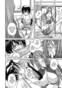 [Aiken] Hamipai [English] [SaHa]