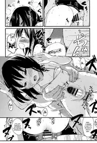 [Higenamuchi] Otome Kuzushi [English]