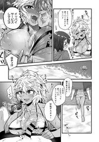 COMIC Anthurium 2019-10