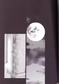 [最遊記] Mune no Kodou (三藏 X 悟空,沙僧 X 八戒)