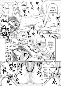 (C82) [Koppun (Hone)] Futari Smile | A Couple of Smiles (Smile Precure!) [English] {5 a.m.}