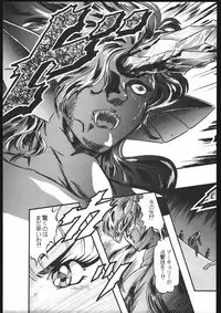 (C44) [Shounen Yuuichirou (Various)] Shounen Yuuichirou Vol. 10 Kinen Gou (Bishoujo Senshi Sailor Moon)