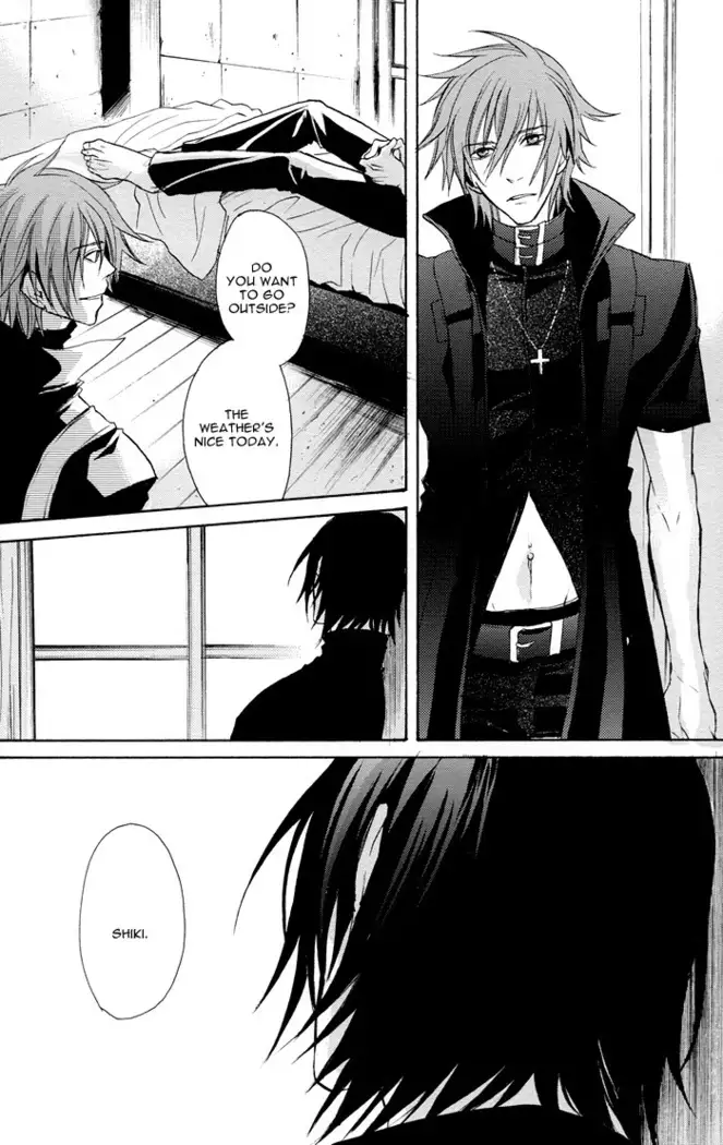 Togainu no Chi - Ragdoll