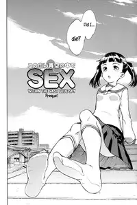 [Suzuki Kyoutarou] JC’S EX [English] {5 a.m.}