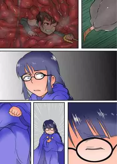 - Yokubari Sannoikusakiha