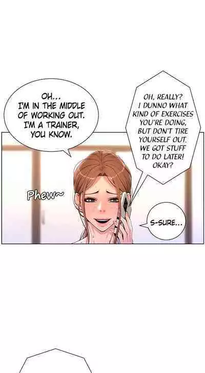 APP for the Emperor of the Night 1-25