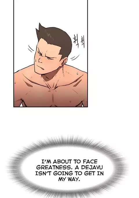 Refrain Love Ch.1-34