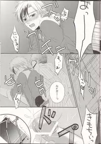 (Teiruzu Saien 30) [Amarans, caplet0.5 (Fujimura Marina, mego)] Happy Holiday (Tales of Xillia)