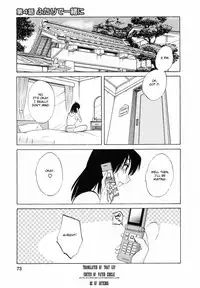 [Tsuya Tsuya] Maid no Mitsuko-san Vol.1 [English] {Fated Circle}