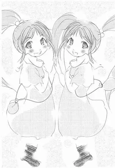 [BLOOD TEMPLE (Various)] Pandora Box (Soul & Sword)