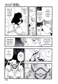 [Kaimeiji Yuu] Volunteer Breeding [English]