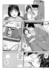 [Kuroki Hidehiko] 35 Sai Yarigoro Zuma | 35-Year-Old Ripe Wife [English] {Tadanohito} [Decensored]