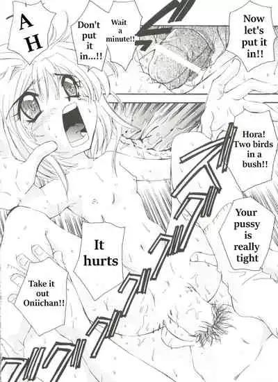 [Pirontan] One-up Kinoko 2 | Kunatsupu Mushroom 2 (Denei Tamatebako 1 - Sakura Saku) (Cardcaptor Sakura) [English]