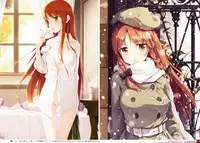 (Shuuki Reitaisai) [Gekidoku Shoujo (ke-ta)] -Ruby- (Touhou Project)