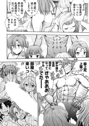 BugBug 2018-11 Vol.291