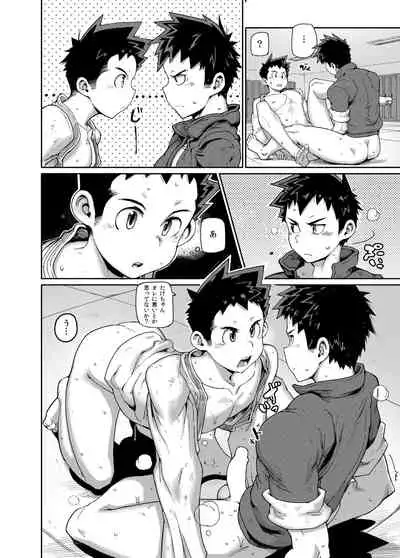 (C88) [Mousou Dokoro 2 (TAYU)] Se-shun Zenyasai