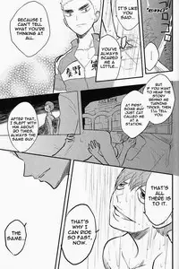 (C84) [Maboroshi no Dokudori (Youka)] Chissoku Shisou na Juvenile (Yowamushi Pedal) [English] [Rapinii]