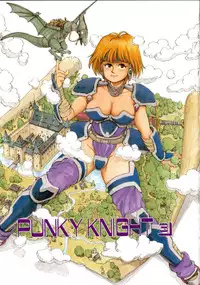 [Youhei Kozou] Dangerous Gals