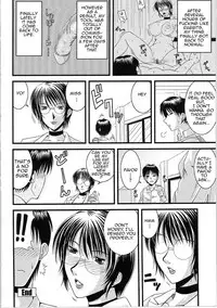 Himitsu no Hokenshitsu | Secret School Infirmary