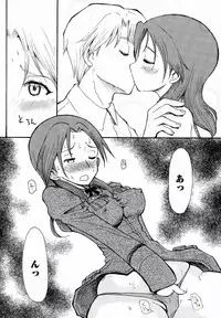 [Anthology] 501 no Witches (Strike Witches)