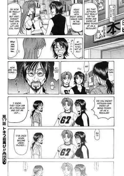 Kochira Momoiro Company Vol. 2 Ch.1-7