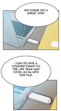 My Office Ch.1-36 (English) (Ongoing)