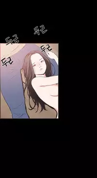 [Mr. Byeong-Su] Cohabitation Ch.1-48 (English) (Ongoing)