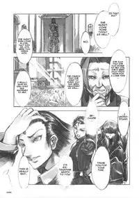 (C73) [Alice no Takarabako (Mizuryu Kei)] MORAL CRISIS (Final Fantasy VII) [English]