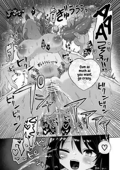 Joshidaisei Kateikyoushi, Psycho Les Gaki ni Haibokushi Choukyou Sareru