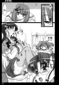 (C74) [Shimoyakedou (Ouma Tokiichi)] Nana Fro (Macross Frontier) [English] [EHCOVE]