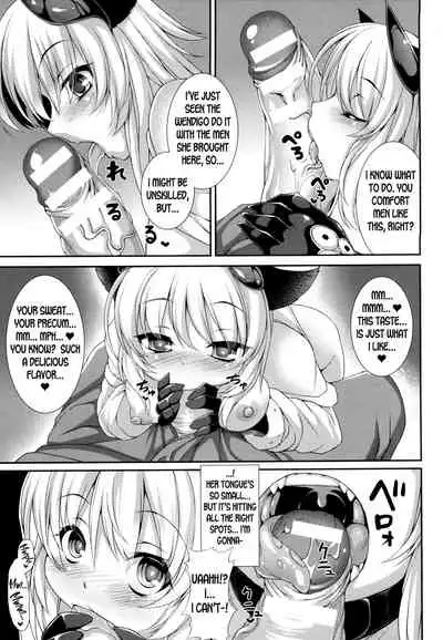 [Takayuki Hiyori] Aiyoku Gensou no Kai -Cthulhu Pregnant- [English] [Seyzer Koze, ChoriScans]