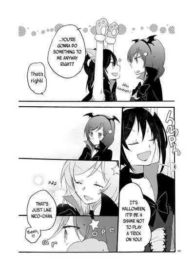 [Niratama (Sekihara, Hiroto)] Nicomakix-Reloaded- (Love Live) [English] [WindyFall Scanlations] [Digital]