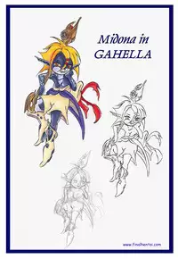 Zelda Twin Destiny (passage) ENGLISH