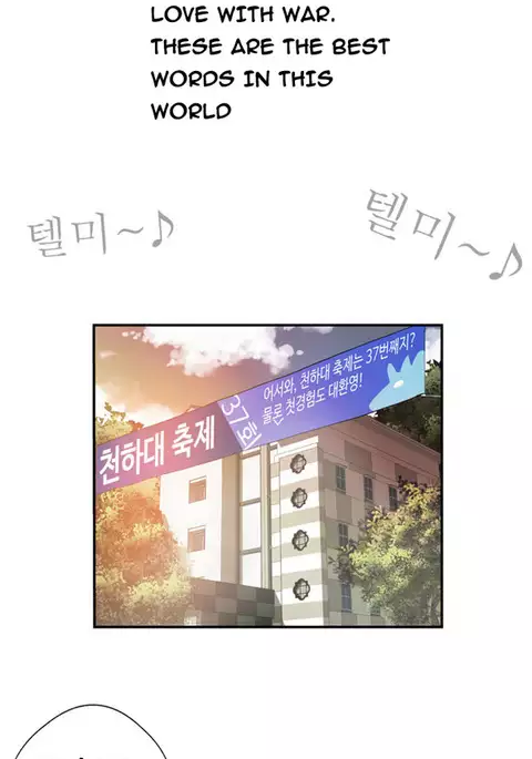 Tissue Thieves Ch.1-13