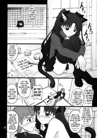 (C73) [PURIMOMO (Goyac)] Grem-Rin 2 (Fate/stay night) [English] [N04h]