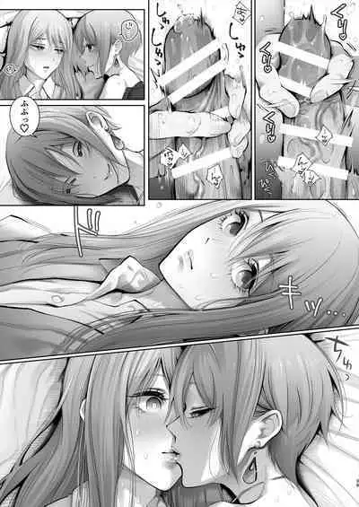 Kyou wa Kareshi de, Ashita wa Kanojo