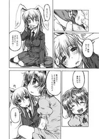 [CANDY POP (Harukaze Unipo)] Usagi Set (Touhou Project) [Digital]