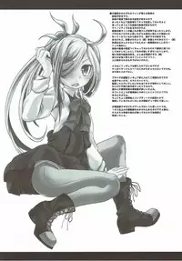 (COMIC1☆12) [Shirando (Shiran Takashi)] Yuugumo-gata Kanmusu ni Yoru Teitoku Kanri Nisshi. Sono Ichi Sono Ni Gappei Kaishuu Ban (Kantai Collection -KanColle-)