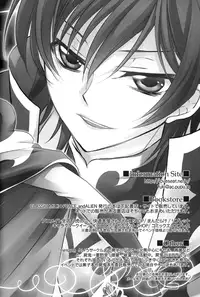 [CLASSIC MILK, PEACE and ALIEN (Asaoka Natsuki, Tonase Fuki)] Holic/04 (CODE GEASS: Lelouch of the Rebellion) [English] [Silver Lining]