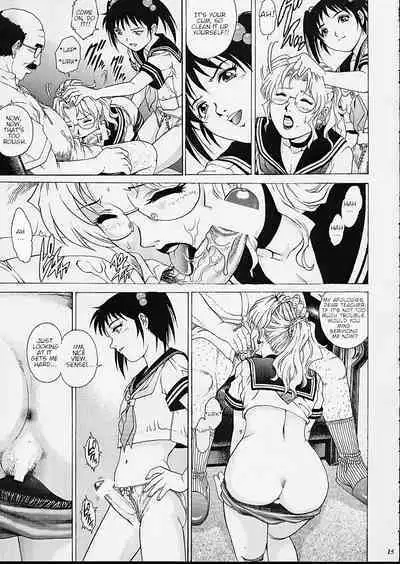 Onna Kyoushi Futanari Sailor Fuku | Futanari Female Teacher in a Sailor Uniform