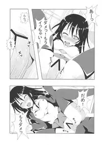 (COMIC1☆7) [Personal space (Kurota)] FLOWER GIRL (THE IDOLM@STER CINDERELLA GIRLS)