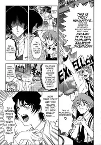 [Sena Youtarou] Hakase no Strange na Aijou - Hiroshi's Strange Love [English] [SaHa]