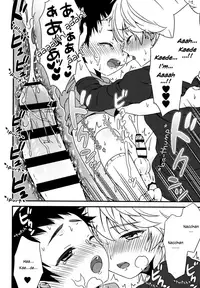 (Shota Scratch SP5) [FlowerBlade (ri.)] Ano Hi, Boku wa Shinyuu to Sex shita [English] {Shotachan}