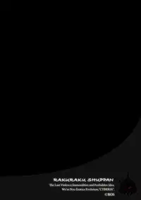 Magazine Cyberia Vol. 124