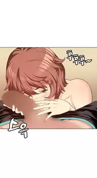 Best Friend Girlfriend Ch.1-14 (English) (Ongoing)