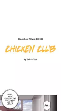 [ButcherBoy] Household Affairs Ch.78-84 (English)